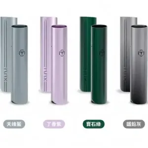 TUTX一代主機scaled1webp SP2S 台灣官方專賣店|電子煙主機與煙彈專賣